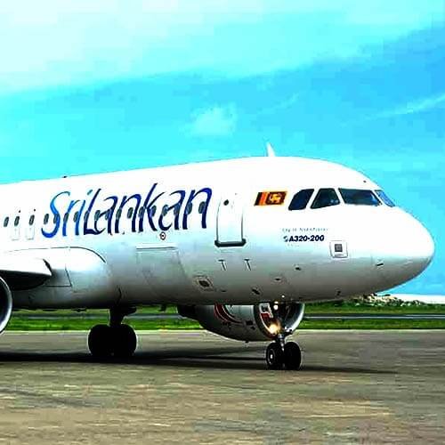 Airport - Katunayake